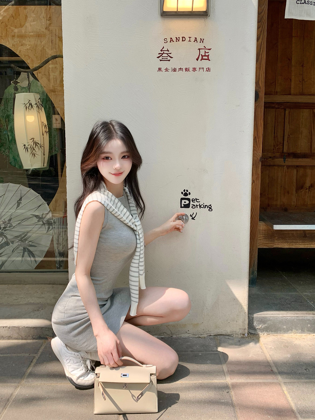 25050217