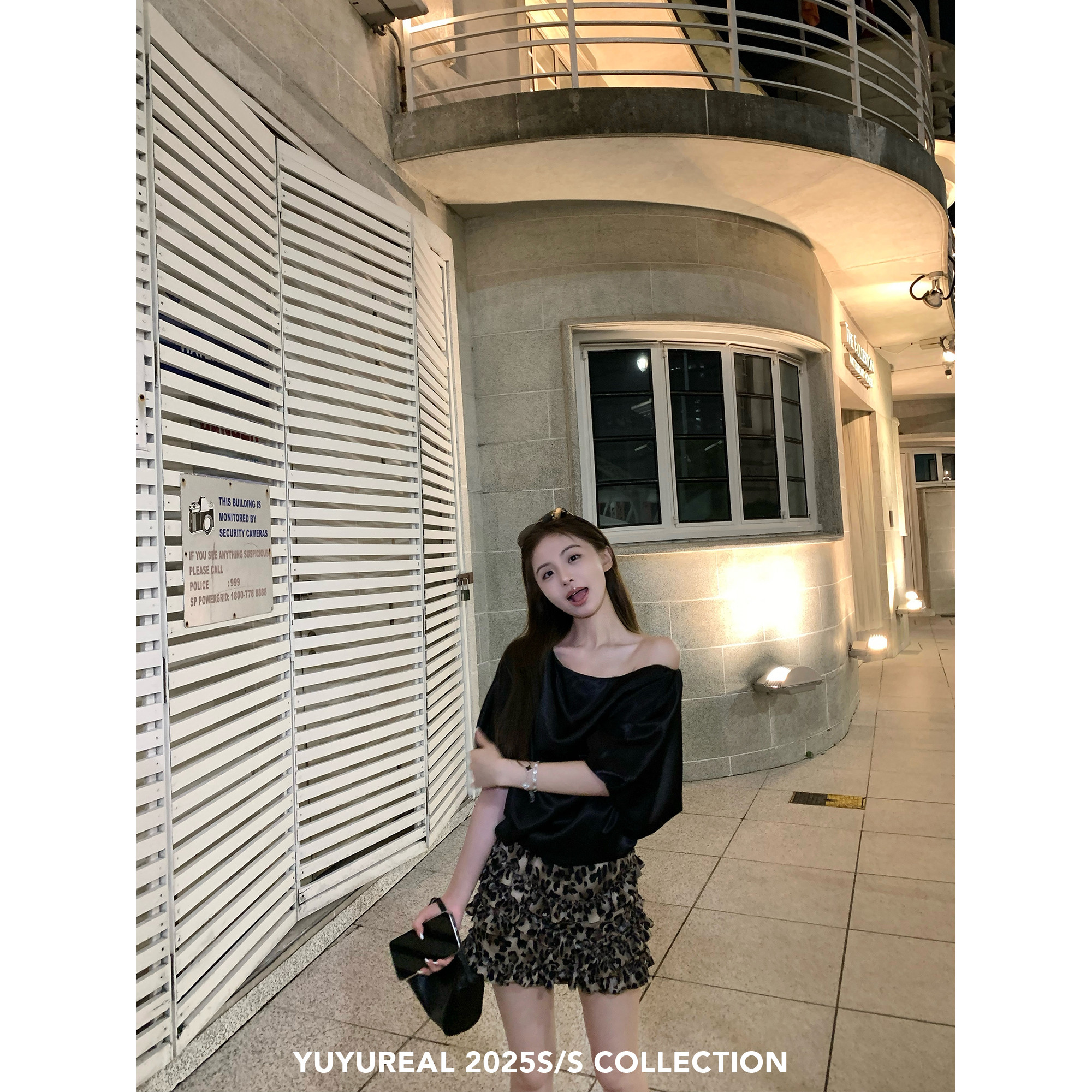 25050519