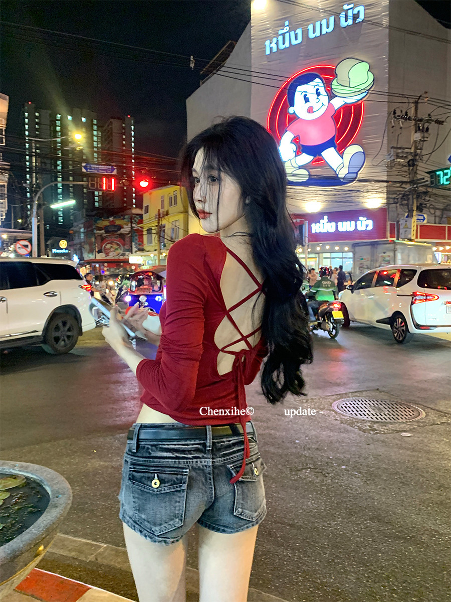 25050521