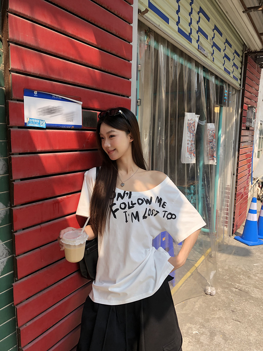 25050709