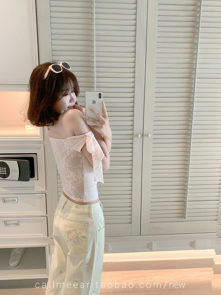 25050711