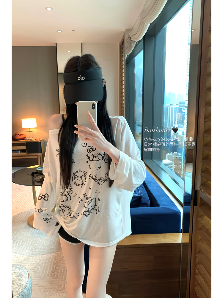 25050708