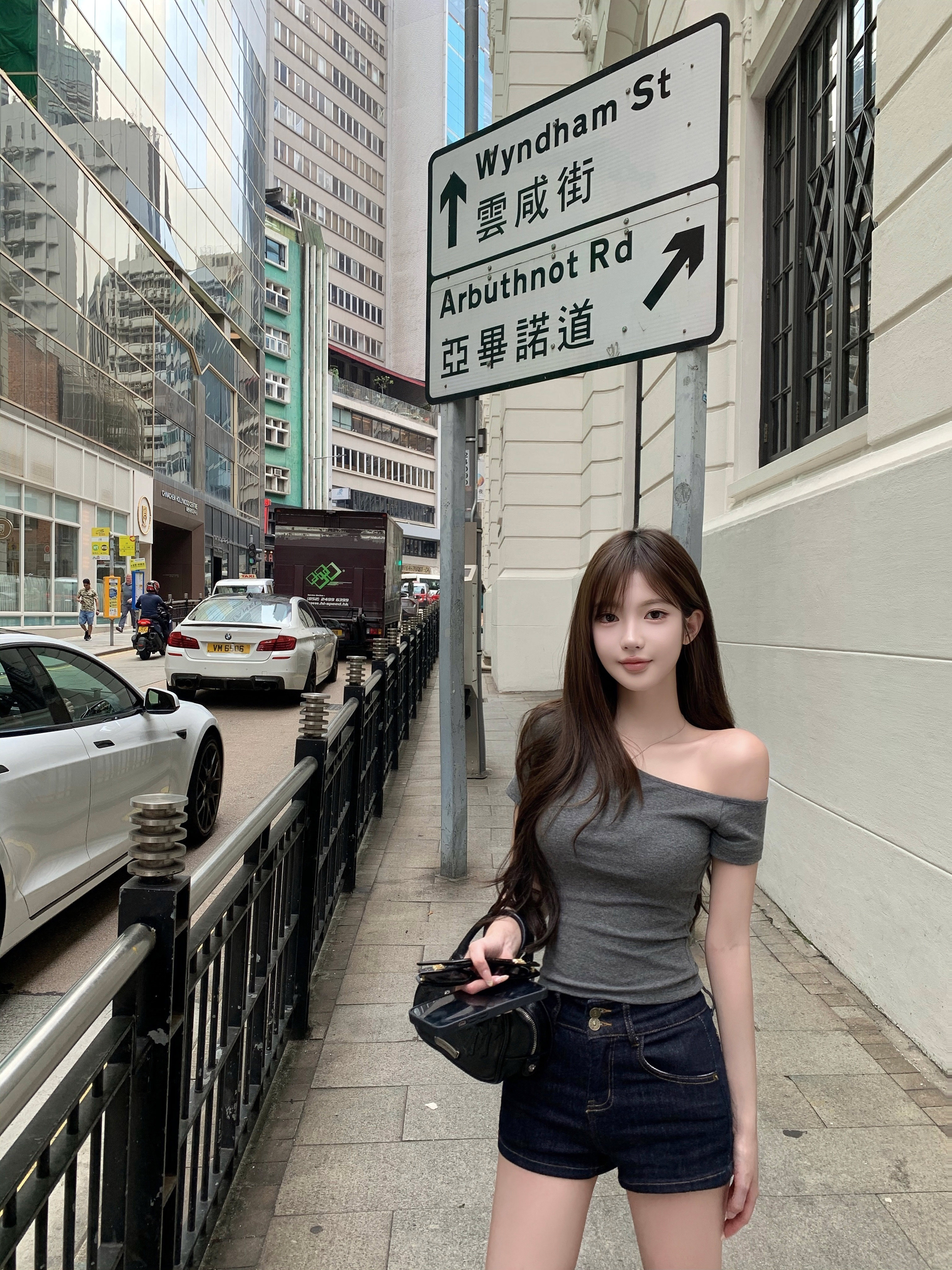 25050814