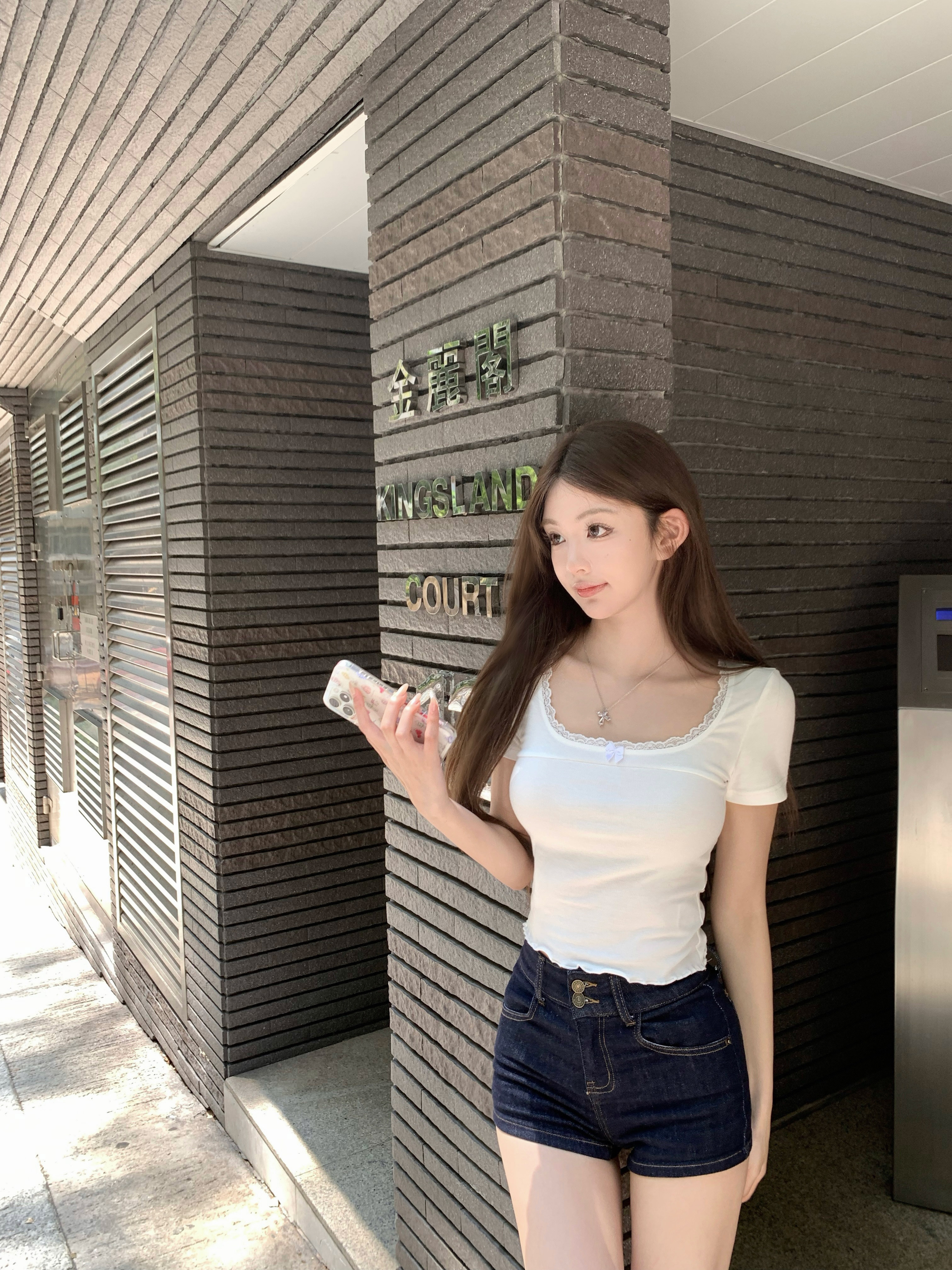 25050814