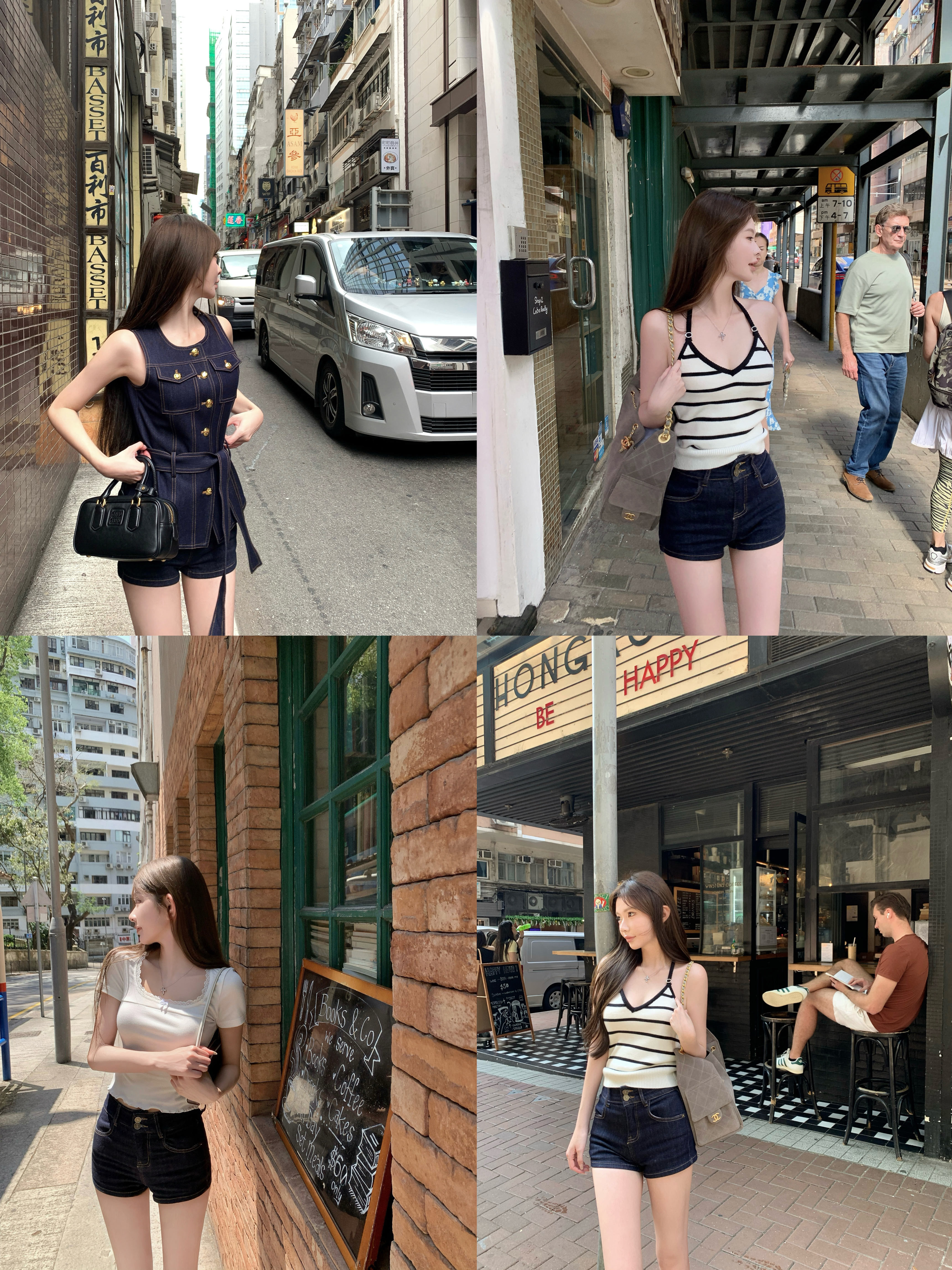 25050814