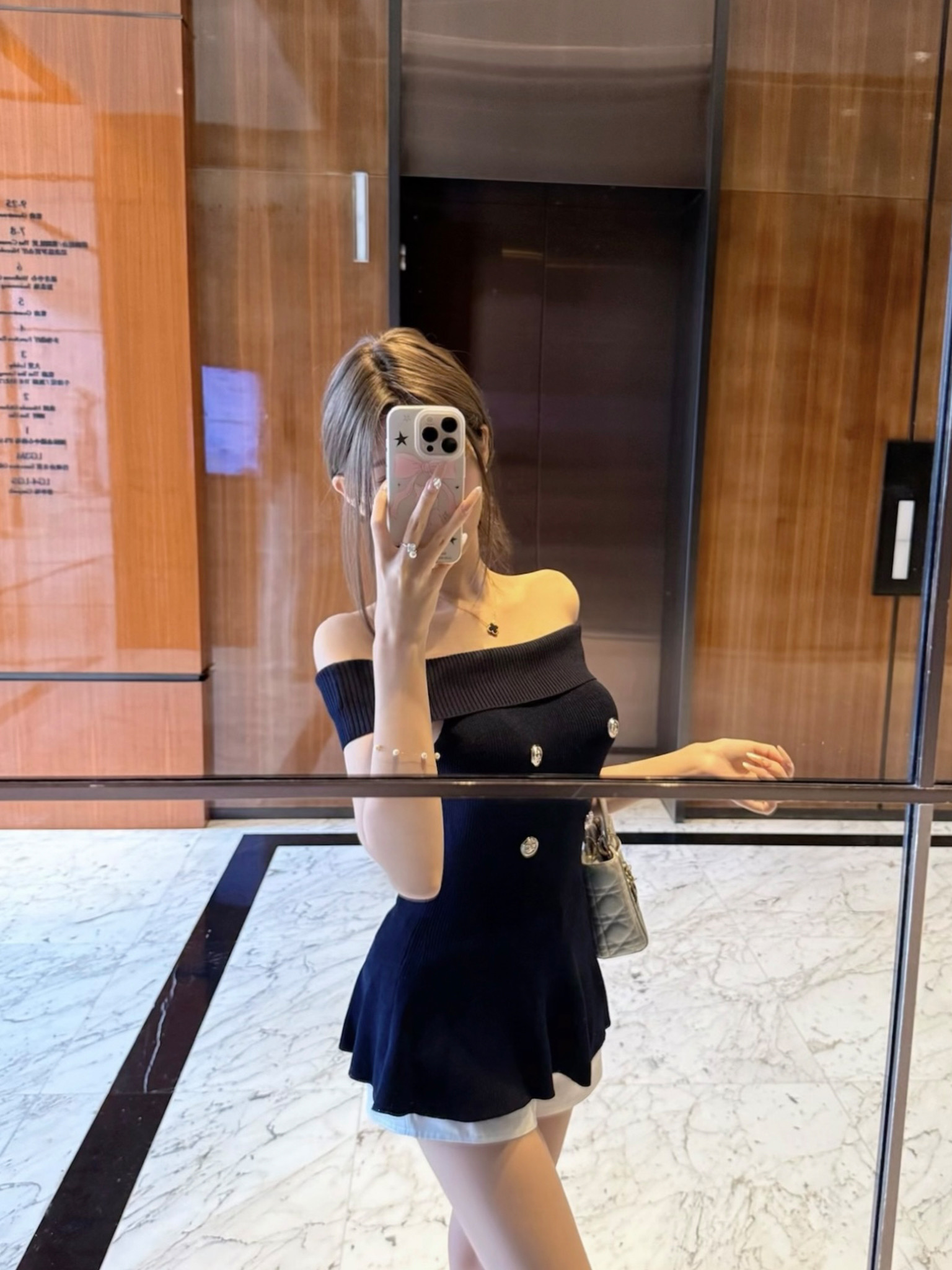 25051107