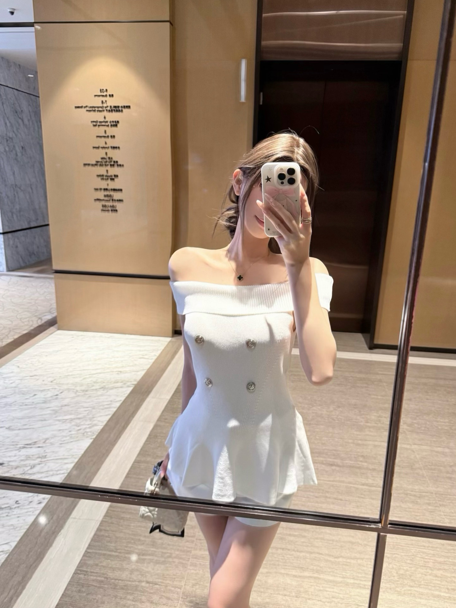 25051107