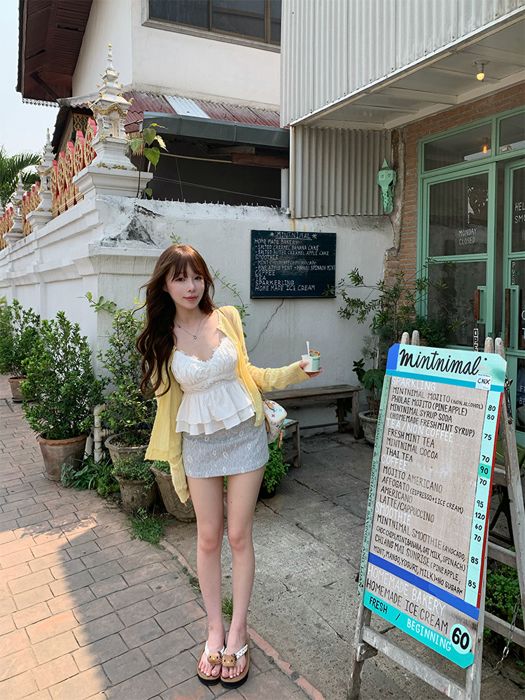 25051120