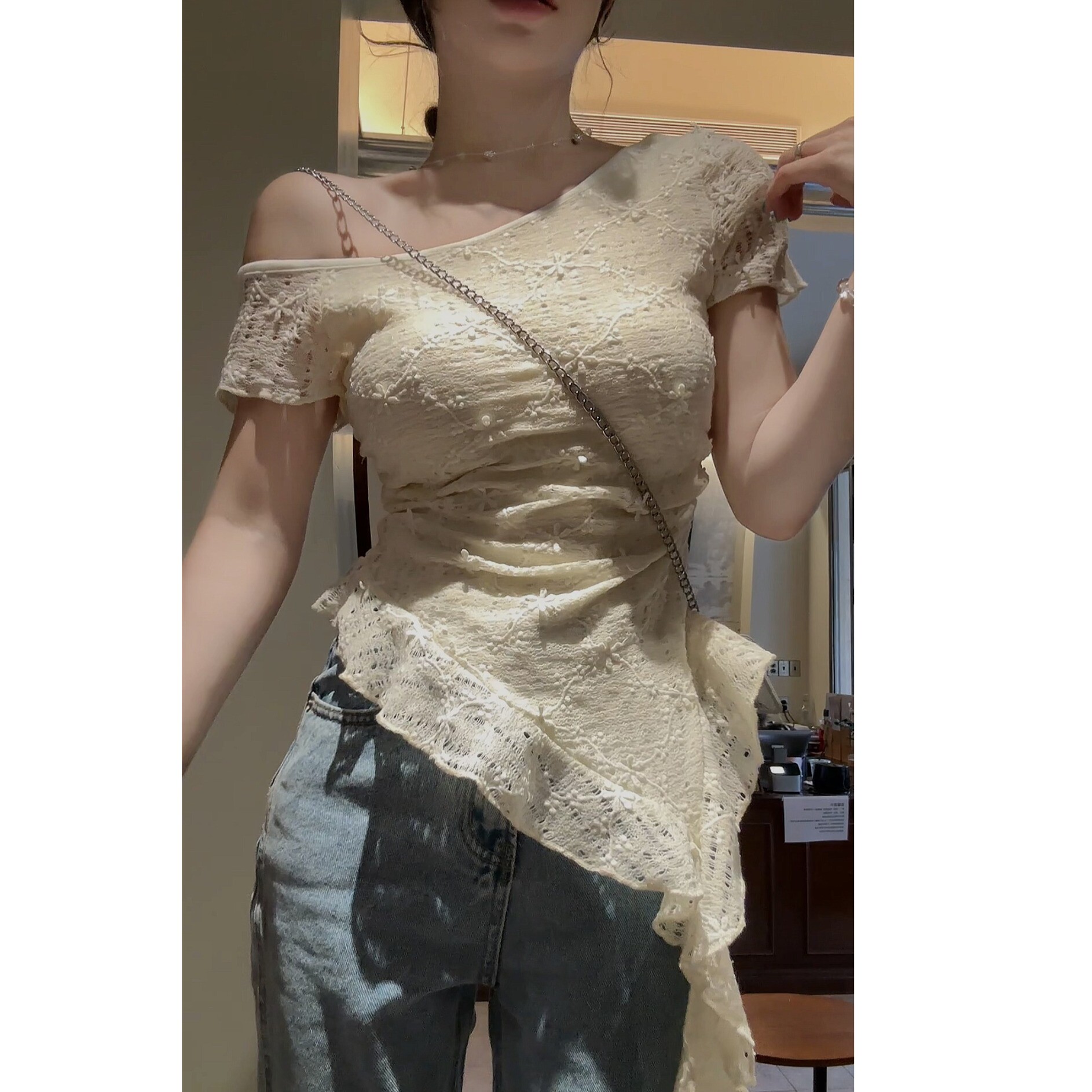 25051314