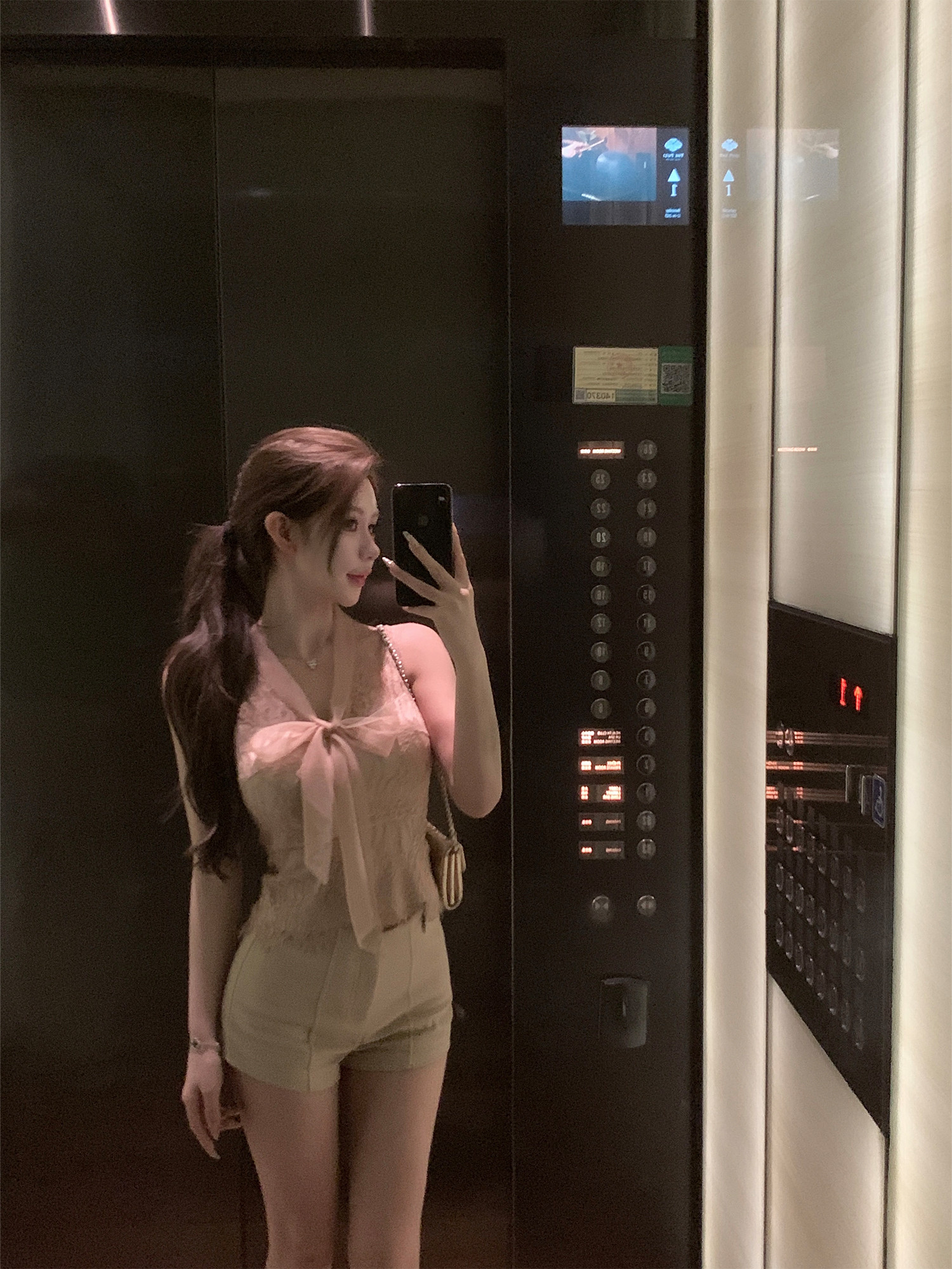 25051307