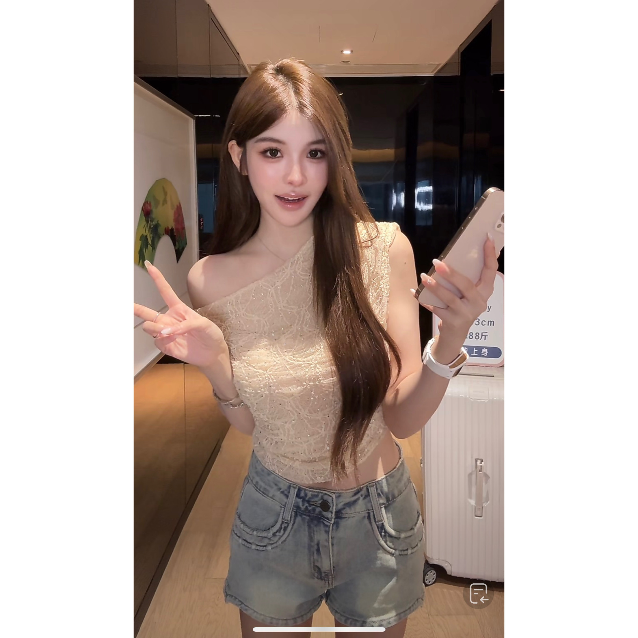25052903
