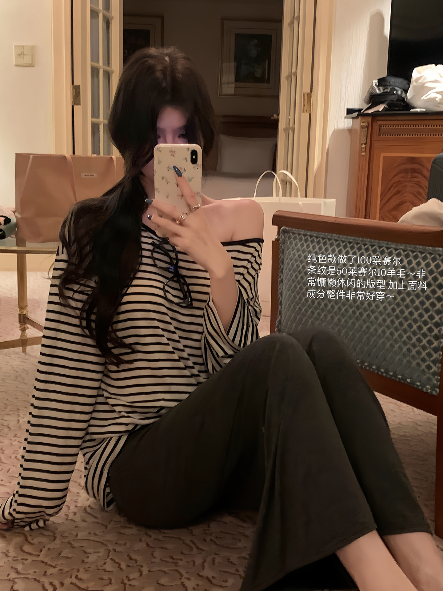 25060604