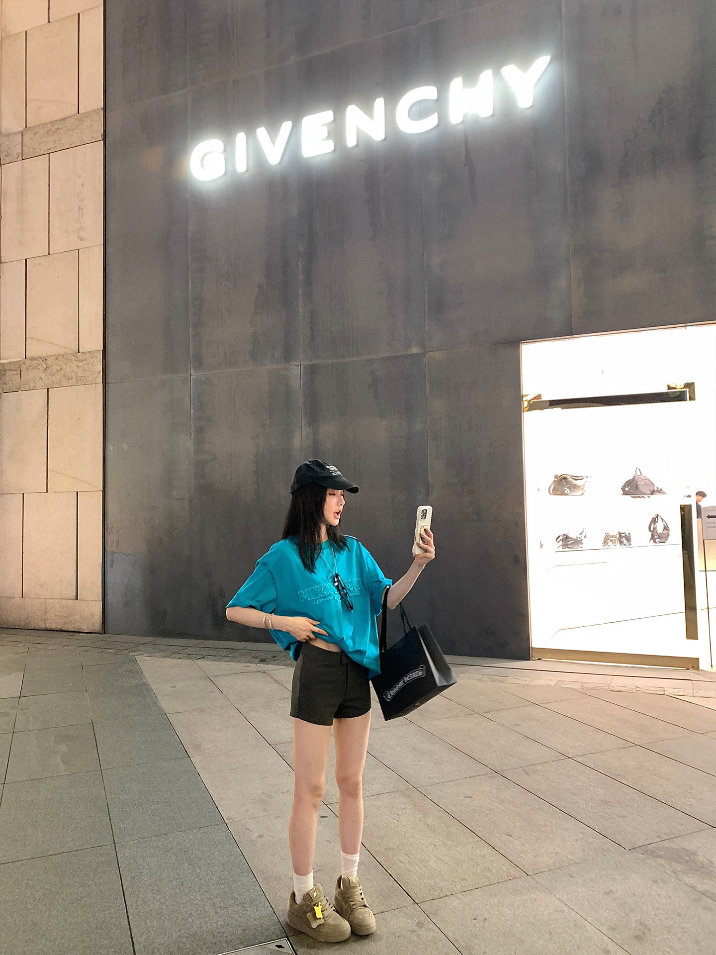 25060709