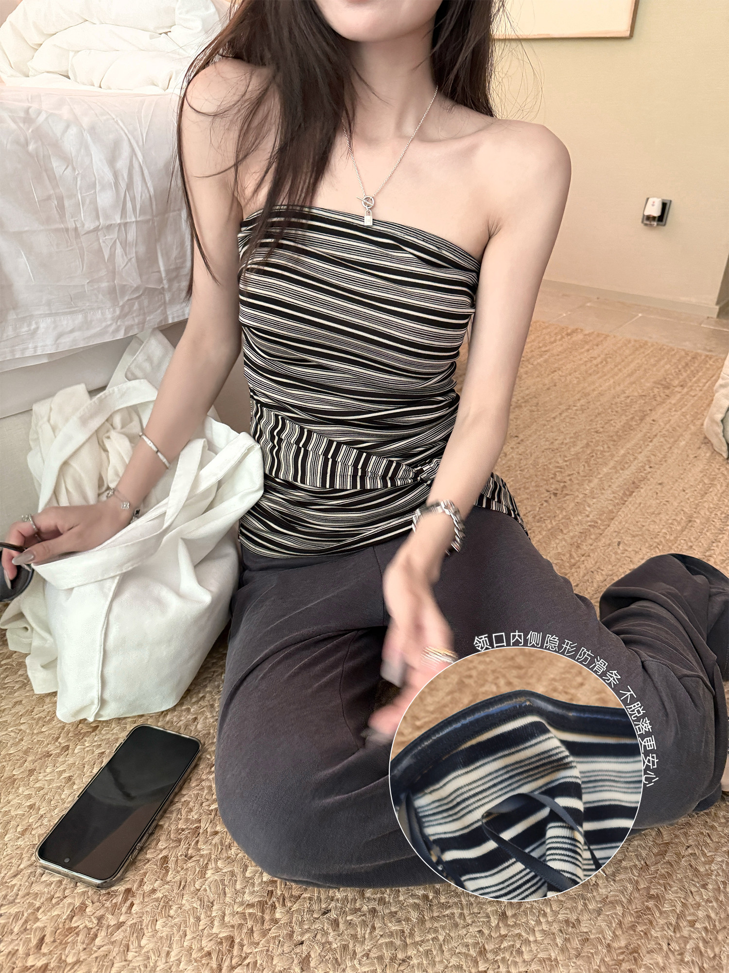 25062717