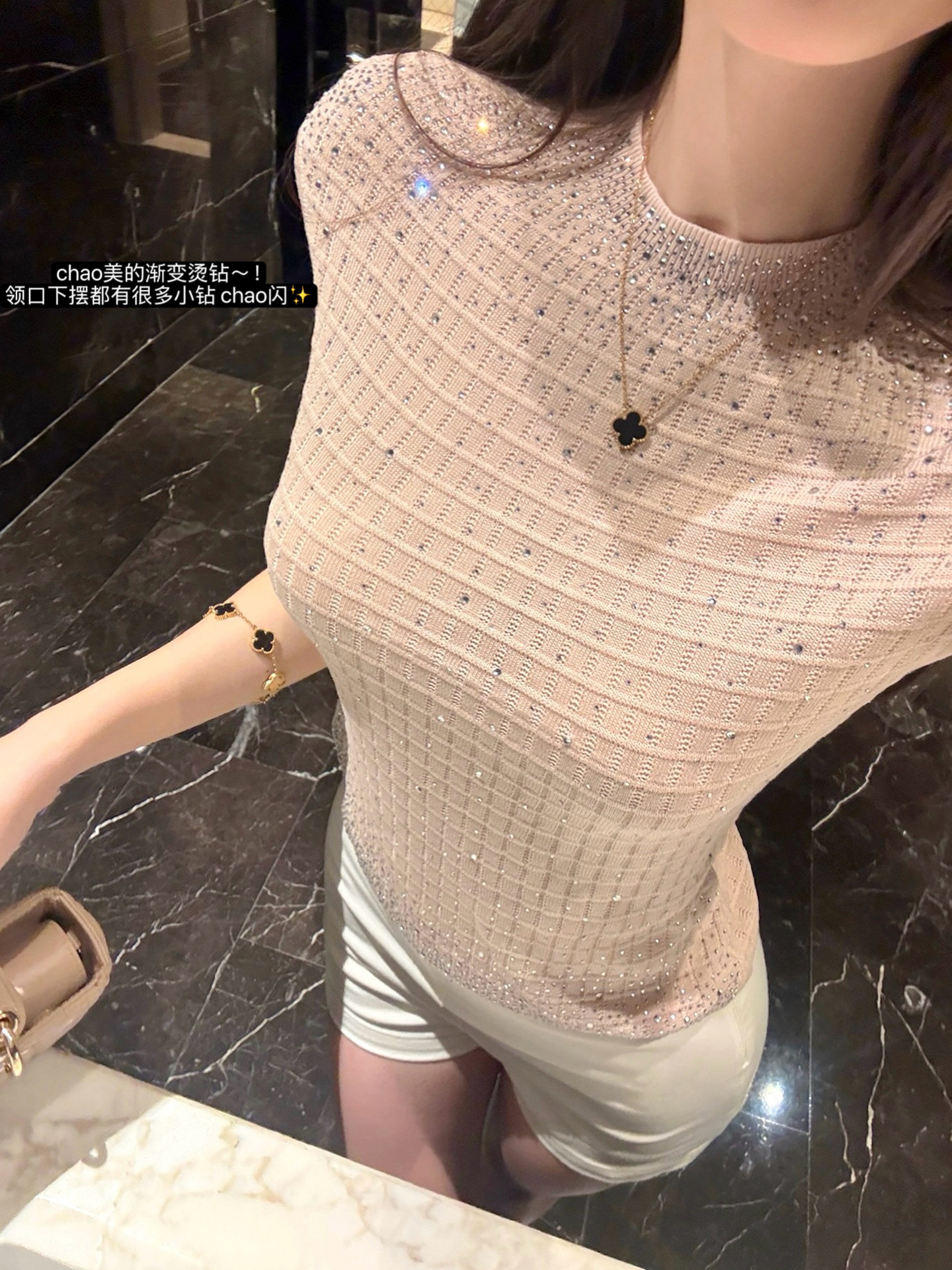 25071510